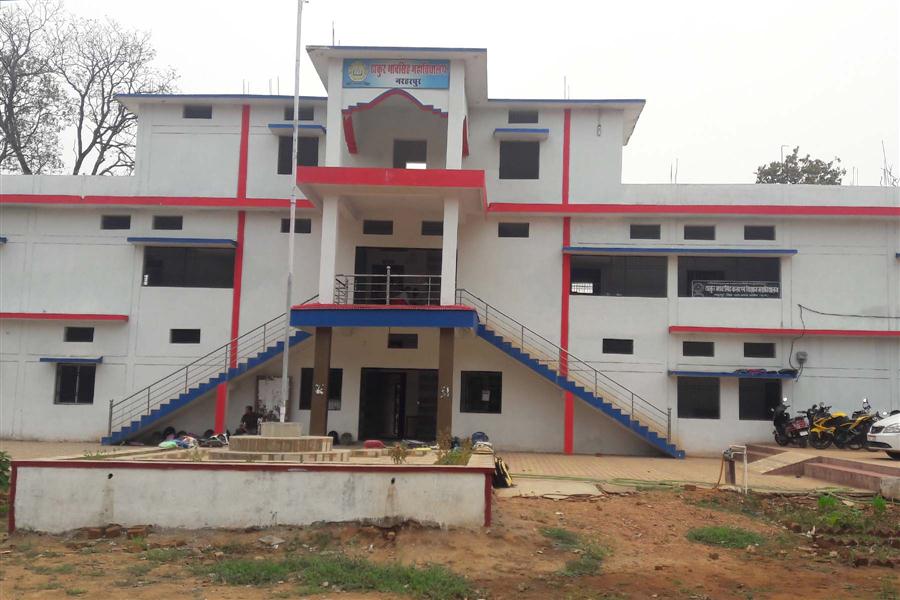 GOVERMENT COLLEGE BASNA