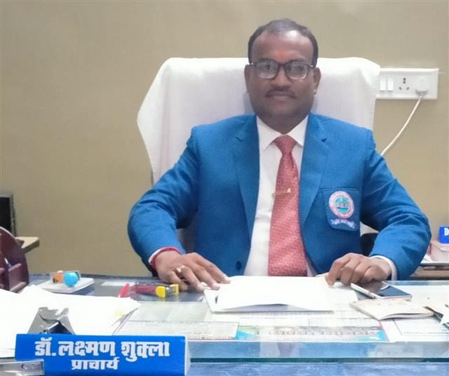 GOVERMENT COLLEGE BASNA